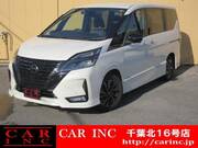 2021 NISSAN SERENA