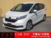 HONDA FREED HYBRID