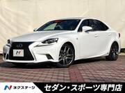 2014 LEXUS IS