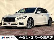 2016 NISSAN SKYLINE