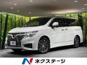 2016 NISSAN ELGRAND