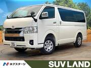 2025 TOYOTA HIACE VAN LONG SUPER GL