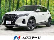 2021 NISSAN KICKS