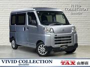2022 DAIHATSU HIJET CARGO