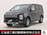 2024 MITSUBISHI OTHER
