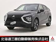 2024 MITSUBISHI OTHER