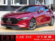 2020 MAZDA OTHER