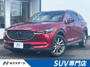 2019 MAZDA OTHER