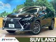 2017 LEXUS RX