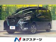 2021 NISSAN SERENA