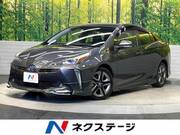 2022 TOYOTA PRIUS