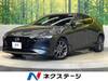 MAZDA OTHER