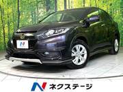 2014 HONDA VEZEL