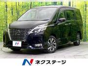 2022 NISSAN SERENA