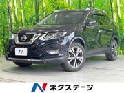 2019 NISSAN X-TRAIL 20Xi