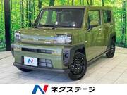 2024 DAIHATSU OTHER
