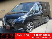 2020 NISSAN SERENA
