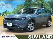 2020 MAZDA OTHER