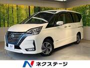 2020 NISSAN SERENA