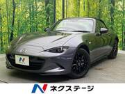2022 MAZDA ROADSTER