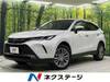 TOYOTA HARRIER HYBRID