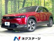 2020 MAZDA OTHER