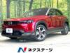 MAZDA OTHER