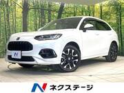 2023 HONDA OTHER