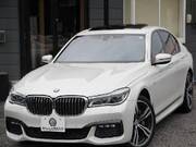 2018 BMW 7 SERIES