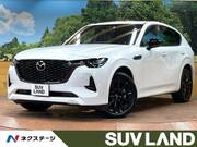 2023 MAZDA OTHER