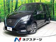 2020 NISSAN SERENA