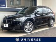 2017 BMW X1