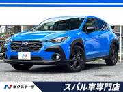 2023 SUBARU OTHER