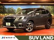 2022 SUBARU FORESTER