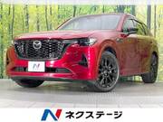 2022 MAZDA OTHER