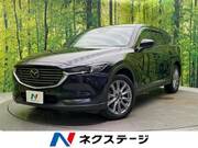 2019 MAZDA OTHER