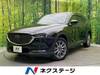 MAZDA OTHER