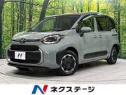 2024 TOYOTA SIENTA