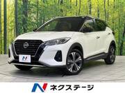 2020 NISSAN KICKS