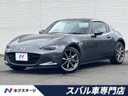 2021 MAZDA ROADSTER RF