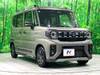 SUZUKI OTHER