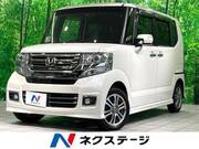 2017 HONDA N-BOX CUSTOM
