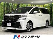 2016 TOYOTA VELLFIRE