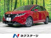 2024 NISSAN NOTE X