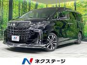 2022 TOYOTA ALPHARD