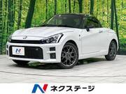 2020 TOYOTA OTHER