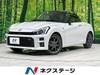 TOYOTA OTHER