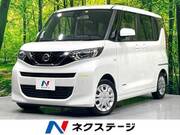 2020 NISSAN ROOX