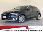 2023 AUDI A3