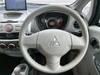 MITSUBISHI i